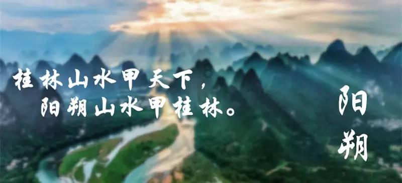 笑脸球的冒险之旅