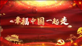怎么样异地恋才能维持好？游戏画面