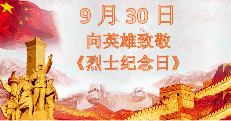 忻州:这里新增3处违法抓拍,即将启用!