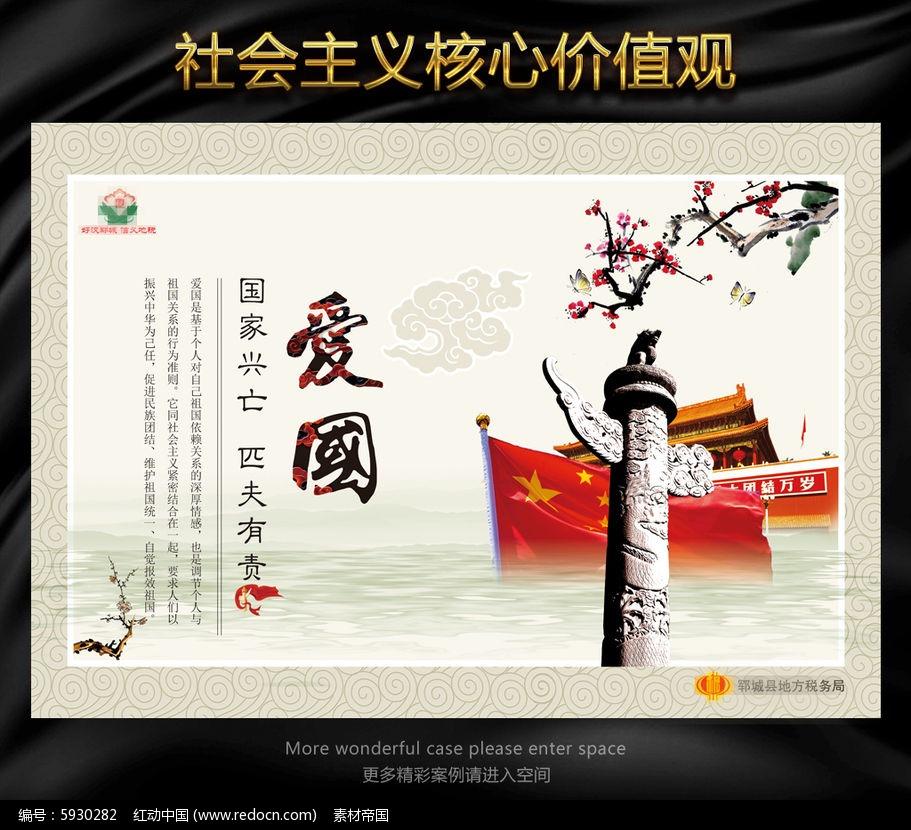 探索我是崔克3700D 为什么骑起来好累。而且死蹬着最快速度才31 是死蹬 玩命那种。,解密知识星球的无限魅力