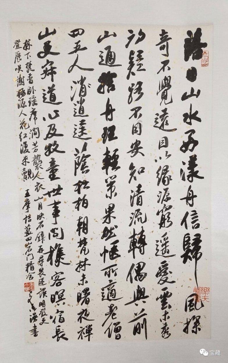 有哪些平价又好用的护发产品？