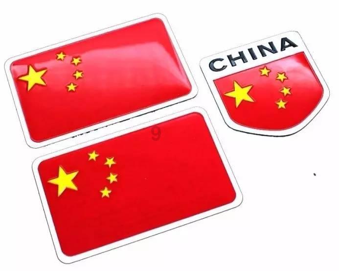 这是什么车，价格多少?