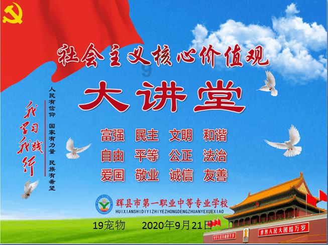 未见过父亲、幼年寄住姨妈家,从三流演员到总统夫人,她凭什么?