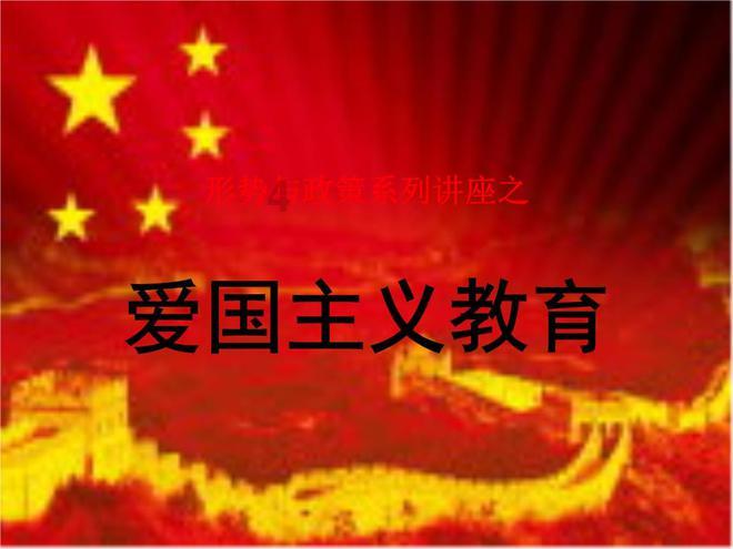 失落之城解密