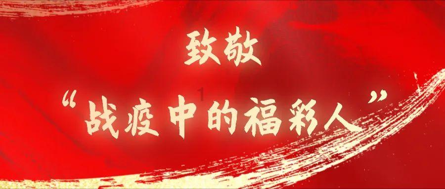 8人死亡！美国紧急搜捕