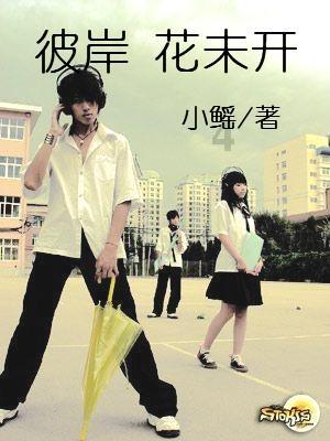 全民烧脑3去广告版